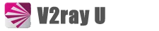 V2rayU节点中文站 Logo